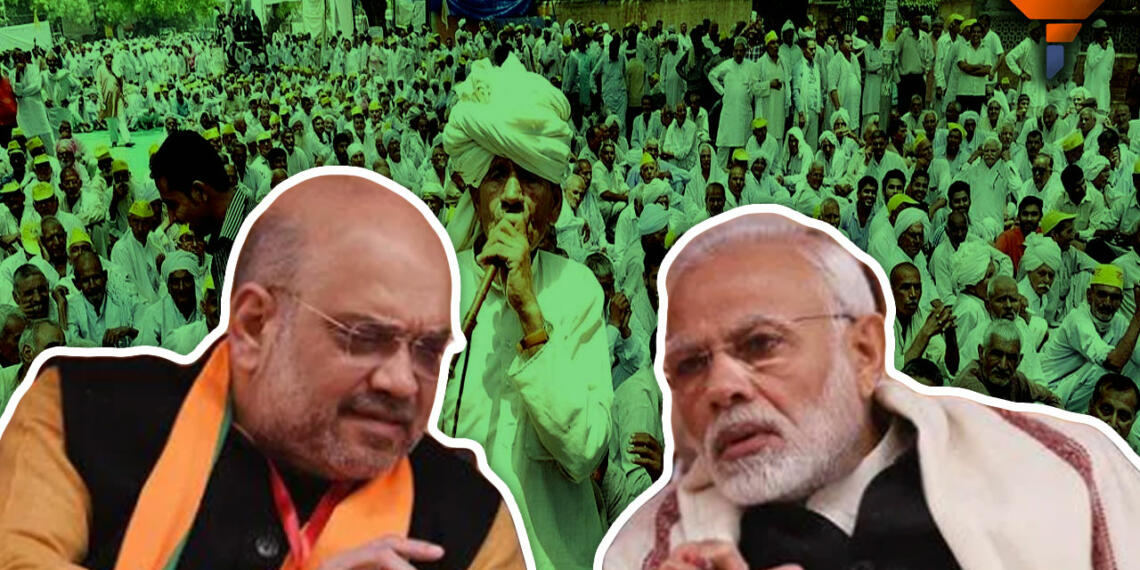 उत्तर प्रदेश खाट पंचायत