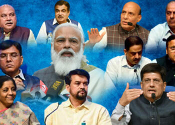 मोदी प्रेस कॉन्फ्रेंस