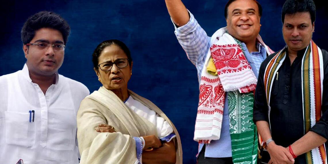 ममता बनर्जी त्रिपुरा