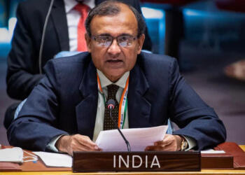 अफगानिस्तान पर संयुक्त राष्ट्र सुरक्षा परिषद