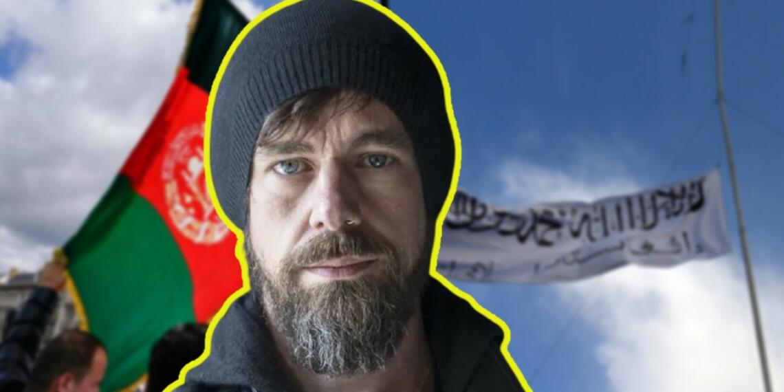 ट्विटर तालिबान