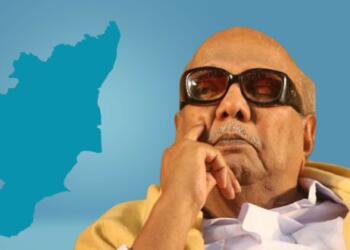 करुणानिधि स्मारक