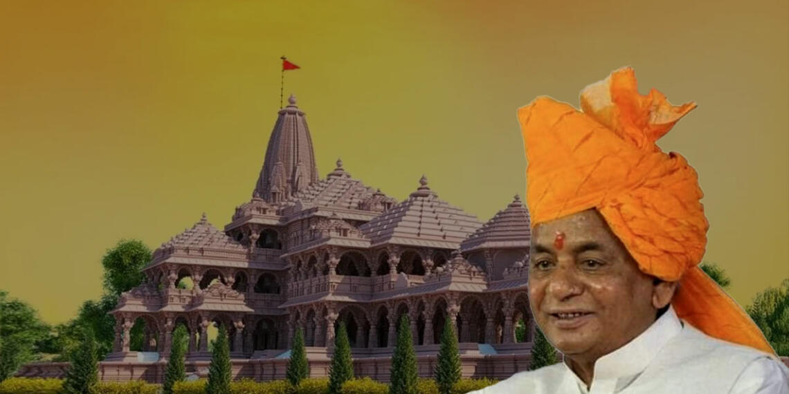 कल्याण सिंह