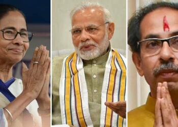 विद्युत संशोधन विधेयक