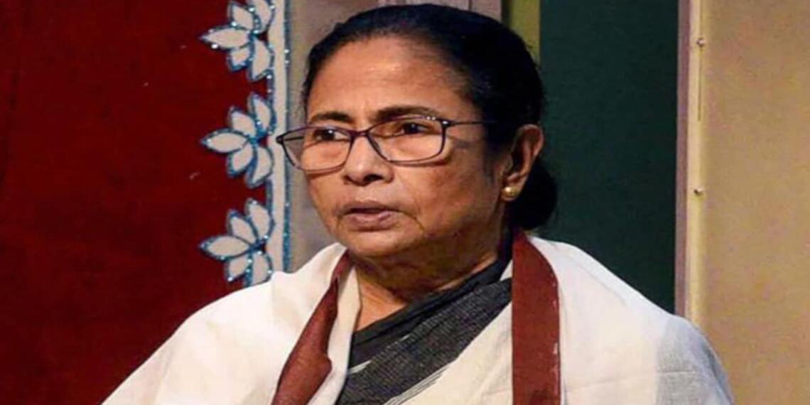 ममता बनर्जी पार्टी