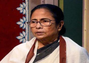 ममता बनर्जी पार्टी