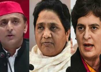 कांग्रेस बसपा सपा