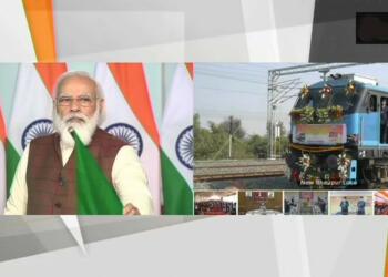 डेडिकेटेड फ्रेट कॉरिडोर