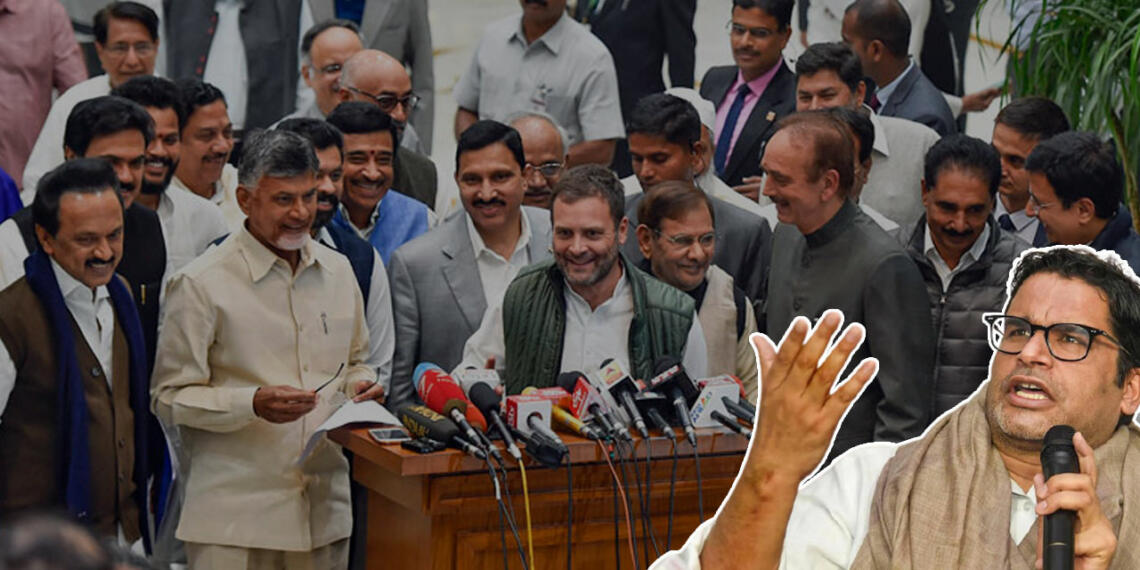 रणनीतिकार प्रशांत किशोर