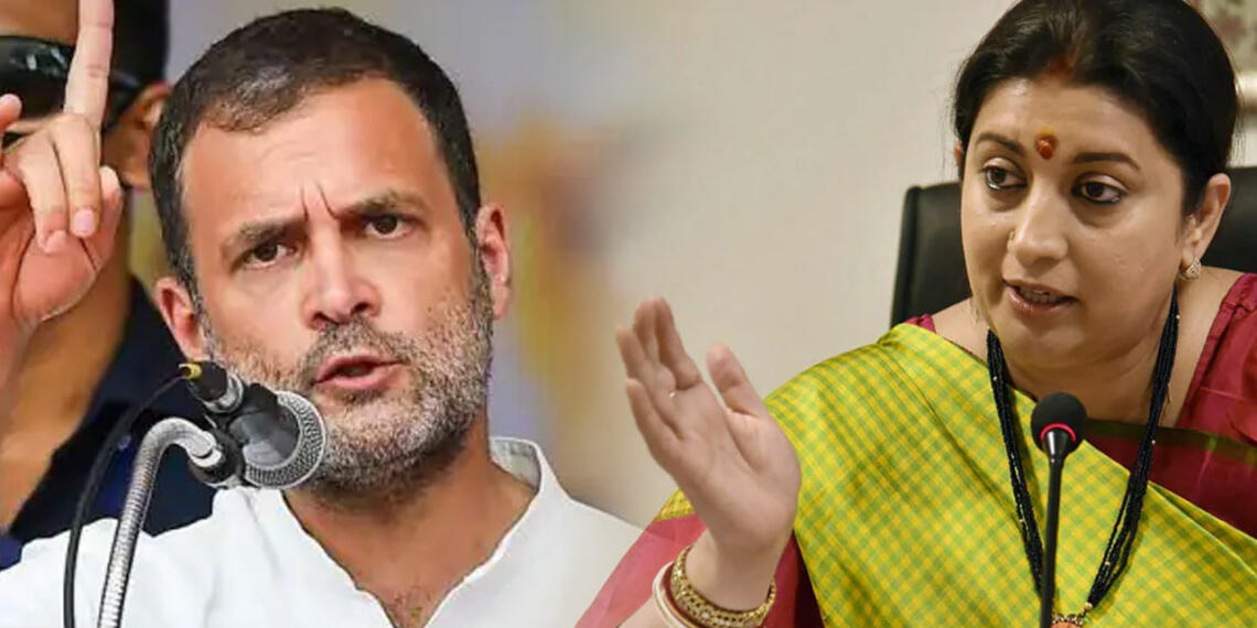 अमेठी वायनाड कोरोना