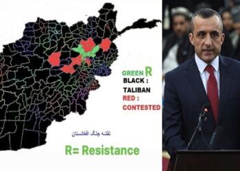 पंजशीर विद्रोही गुट