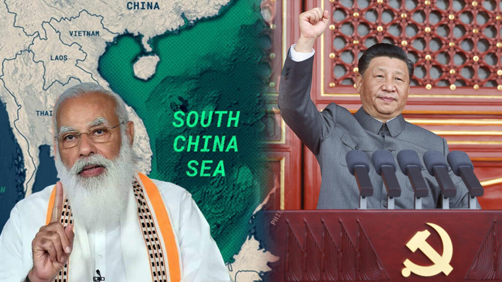 भारत चीन सागर