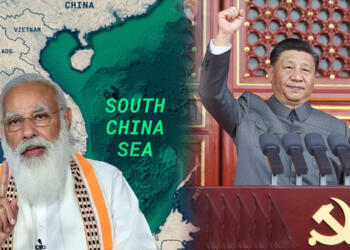 भारत चीन सागर