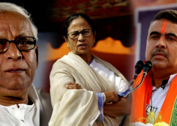 राखल बेरा केस