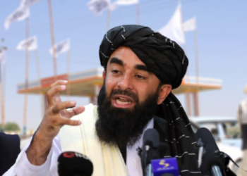 तालिबान 2.0