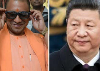 खिलौना उद्योग उत्तर प्रदेश