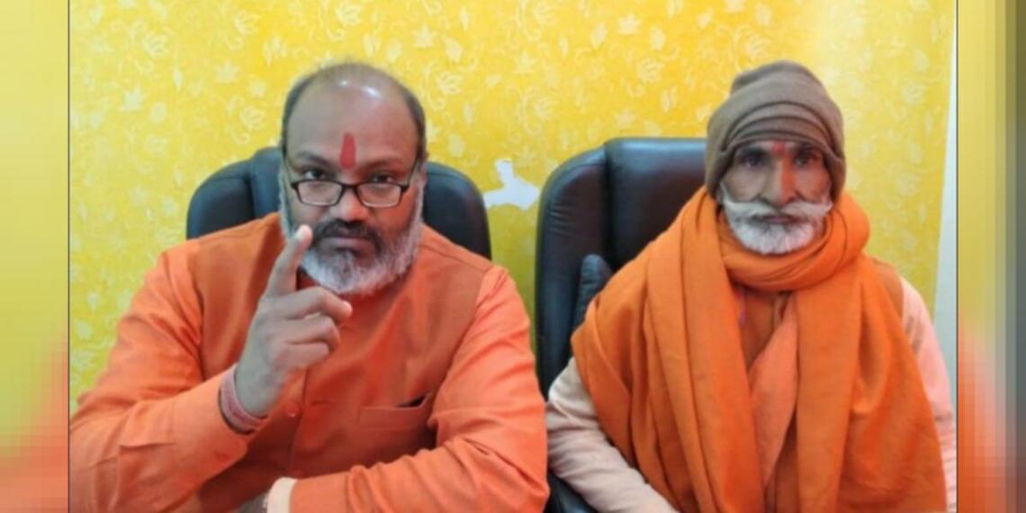 यति नरसिंहानंद सरस्वती वीडियो