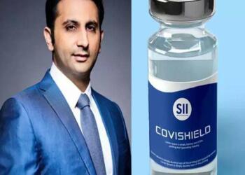 वैक्सीन का दाम