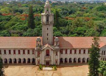भारत में IISc सबसे महत्वपूर्ण संस्थान क्यों है?