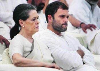 फलेरियो कांग्रेस