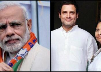 भवानीपुर कांग्रेस