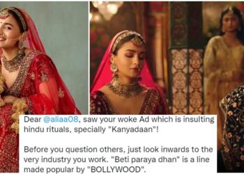 मान्यवर कन्यादान के एक एड में आलिया कपूर