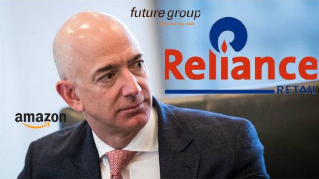 Amazon vs Reliance, NCLT