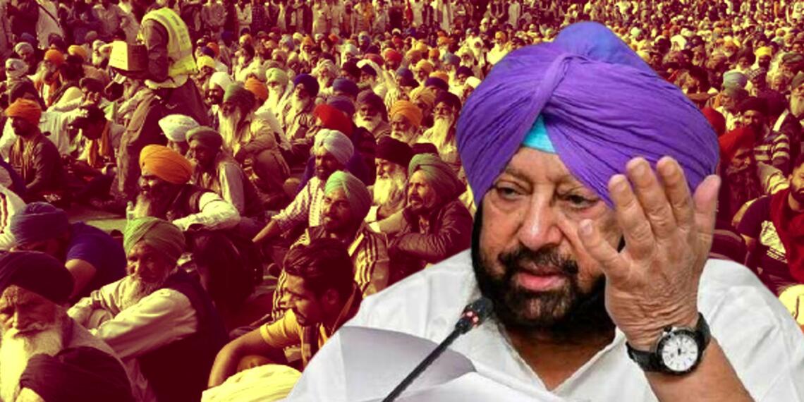 किसान आंदोलन पंजाब
