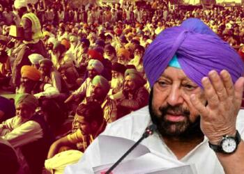 किसान आंदोलन पंजाब
