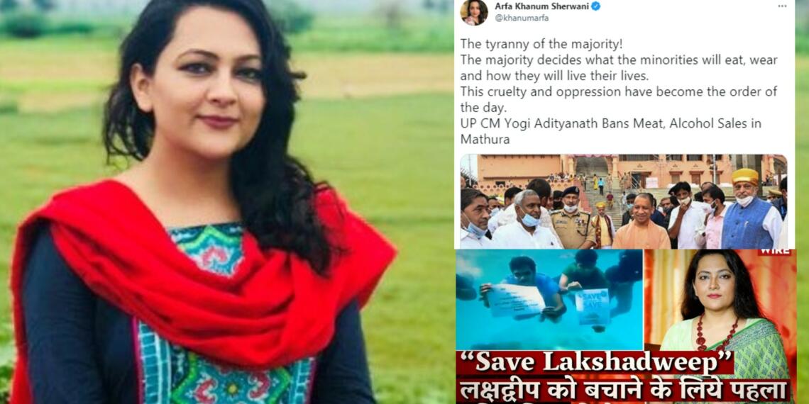 शराबबंदी मथुरा