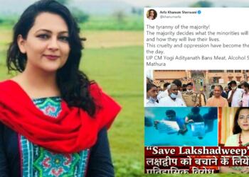 शराबबंदी मथुरा