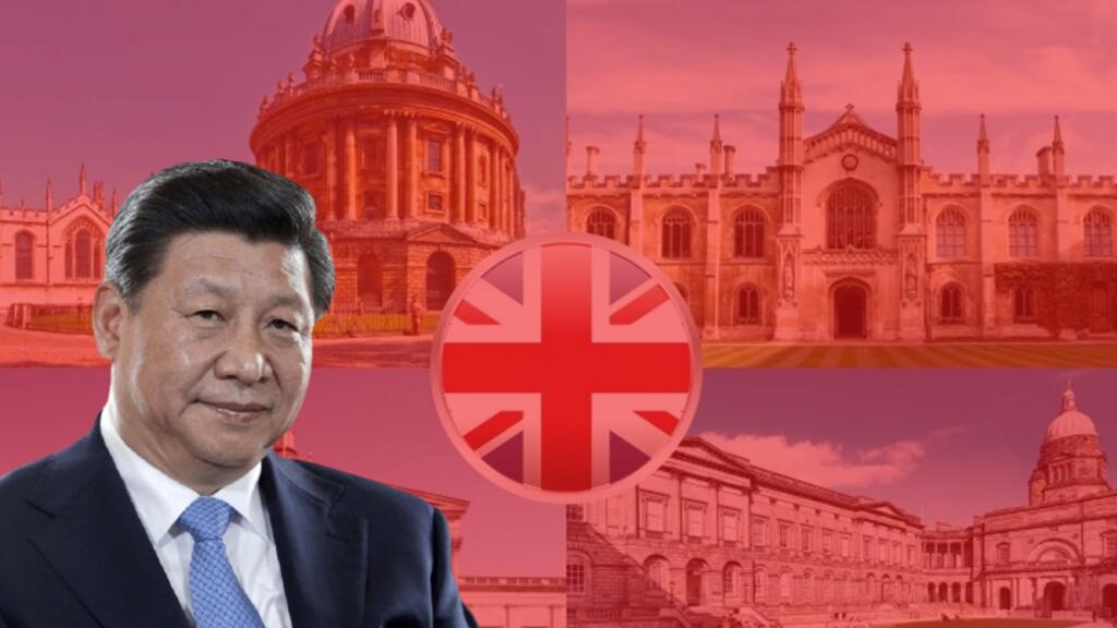 ब्रिटिश विश्वविद्यालयों में चीनी फंडिंग