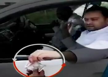 तेजस्वी यादव की वायरल वीडियो