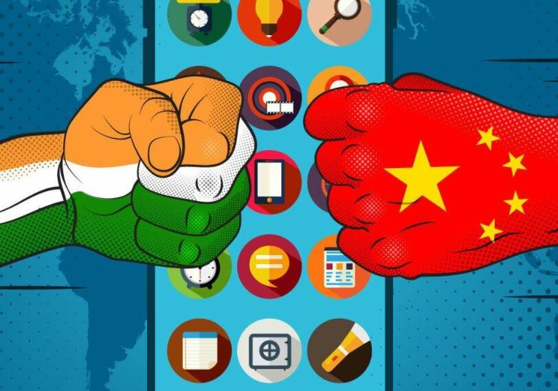 भारत