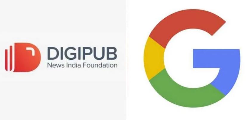 DigiPub Google