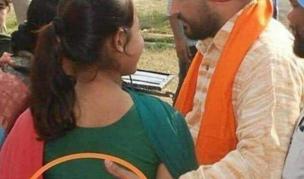 मुख्यमंत्री चन्नी