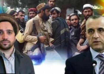 पंजशीर तालिबान