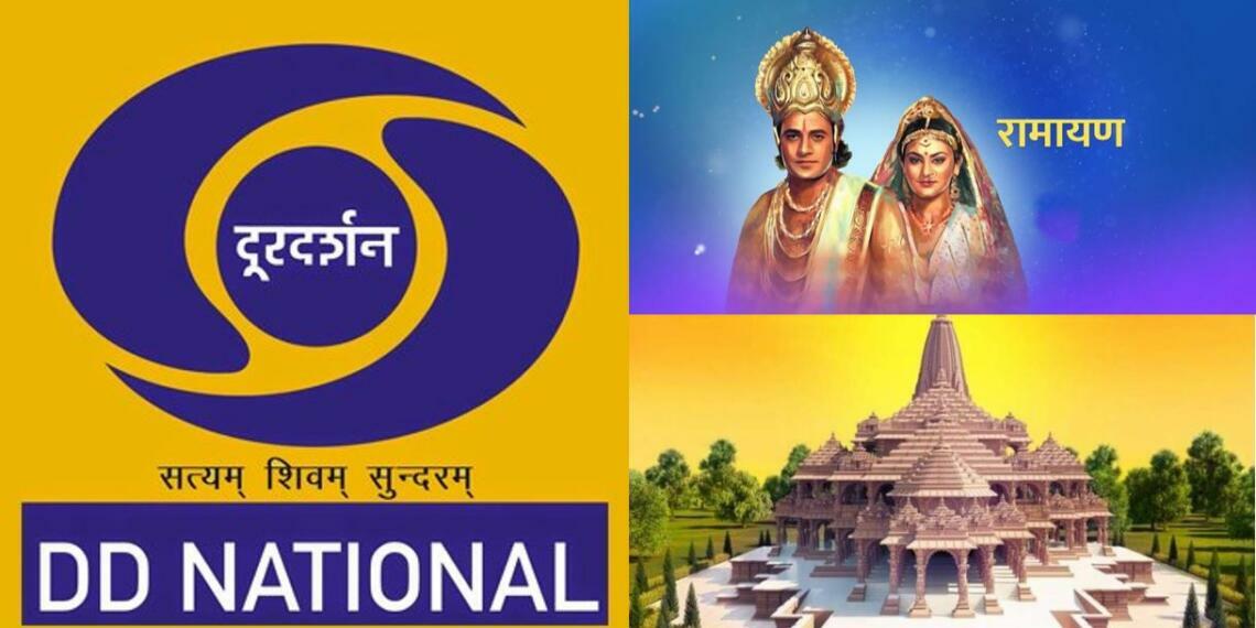 कांग्रेस के राज में दूरदर्शन ने राम मंदिर के उल्लेख को बैन करना चाहा था, और रामायण को ‘सेक्यलर’ बनाना चाहा था