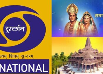 कांग्रेस के राज में दूरदर्शन ने राम मंदिर के उल्लेख को बैन करना चाहा था, और रामायण को ‘सेक्यलर’ बनाना चाहा था