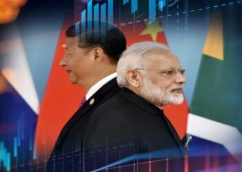 चीन शेयर मार्केट