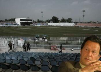 पाकिस्तान इंग्लैंड दौरे पर ट्वीट