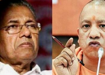 उत्तर प्रदेश केरल कोरोना