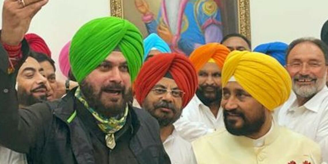 पंजाब कैबिनेट