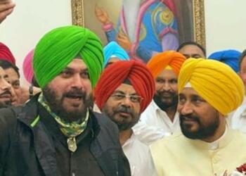 पंजाब कैबिनेट