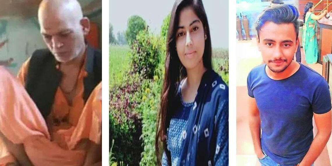 हिंदू धर्म खतरा