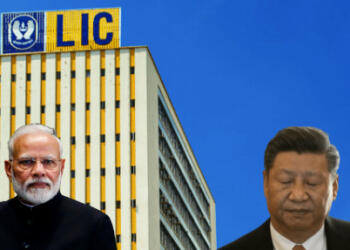 एलआईसी आईपीओ लिस्ट