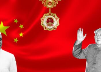 चीन जवाहरलाल नेहरू