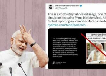 न्यू यॉर्क टाइम्स पीएम मोदी मीम