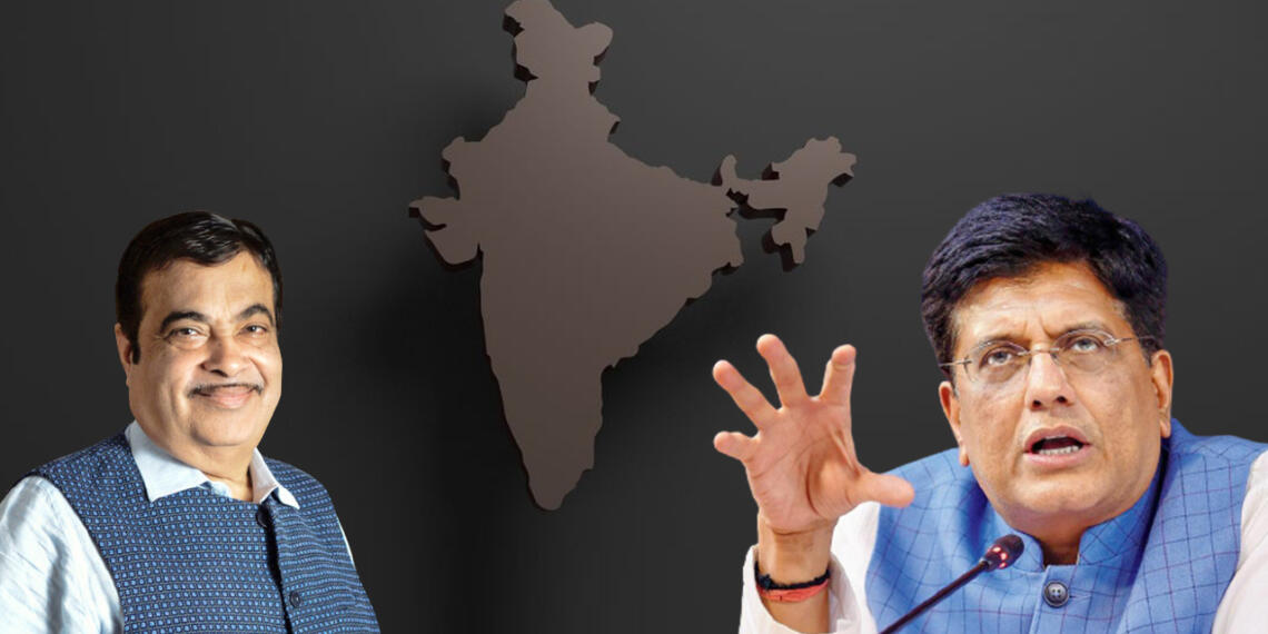 पीयूष गोयल