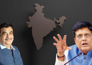 पीयूष गोयल